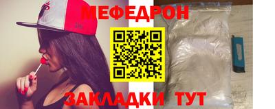 mix Краснознаменск