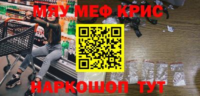 эйфоретик Кулебаки