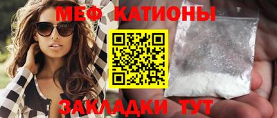 mix Краснознаменск