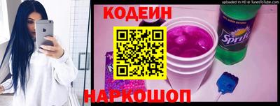 СК Кунгур
