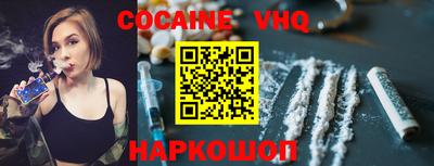 mix Краснознаменск