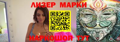 mix Краснознаменск