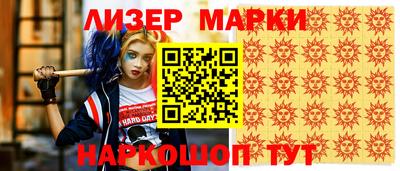 mix Краснознаменск