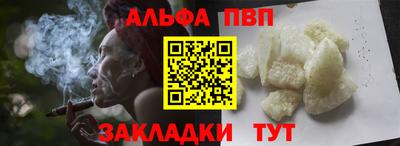 ешки Краснодар