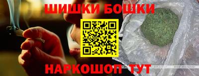 СК Кунгур