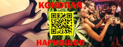 СК Кунгур