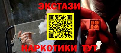 кокаин перу Кумертау