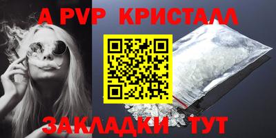 mix Краснознаменск