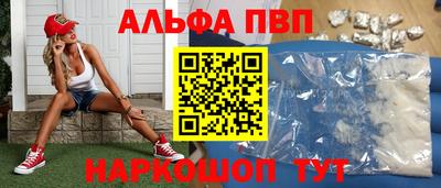 эйфоретик Кулебаки