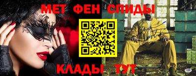 mix Краснознаменск