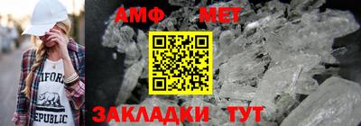 кокаин перу Кумертау