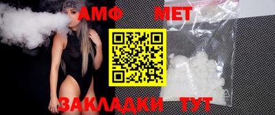 СК Кунгур