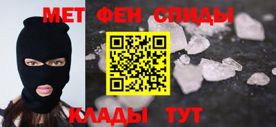 кокаин перу Кумертау