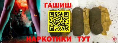 СК Кунгур