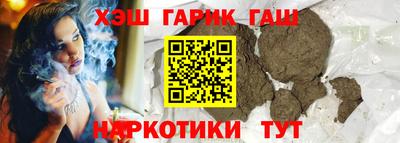 эйфоретик Кулебаки